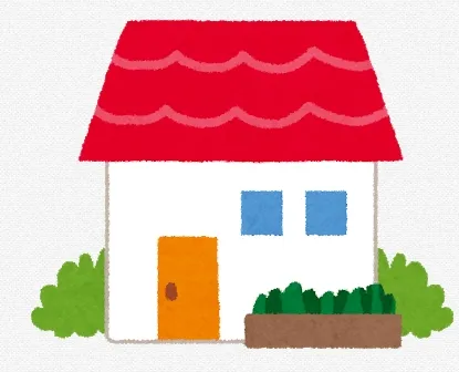 自宅の戸建てを賃貸に