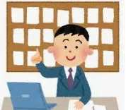 不動産屋さん