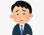 別の不動産屋さん
